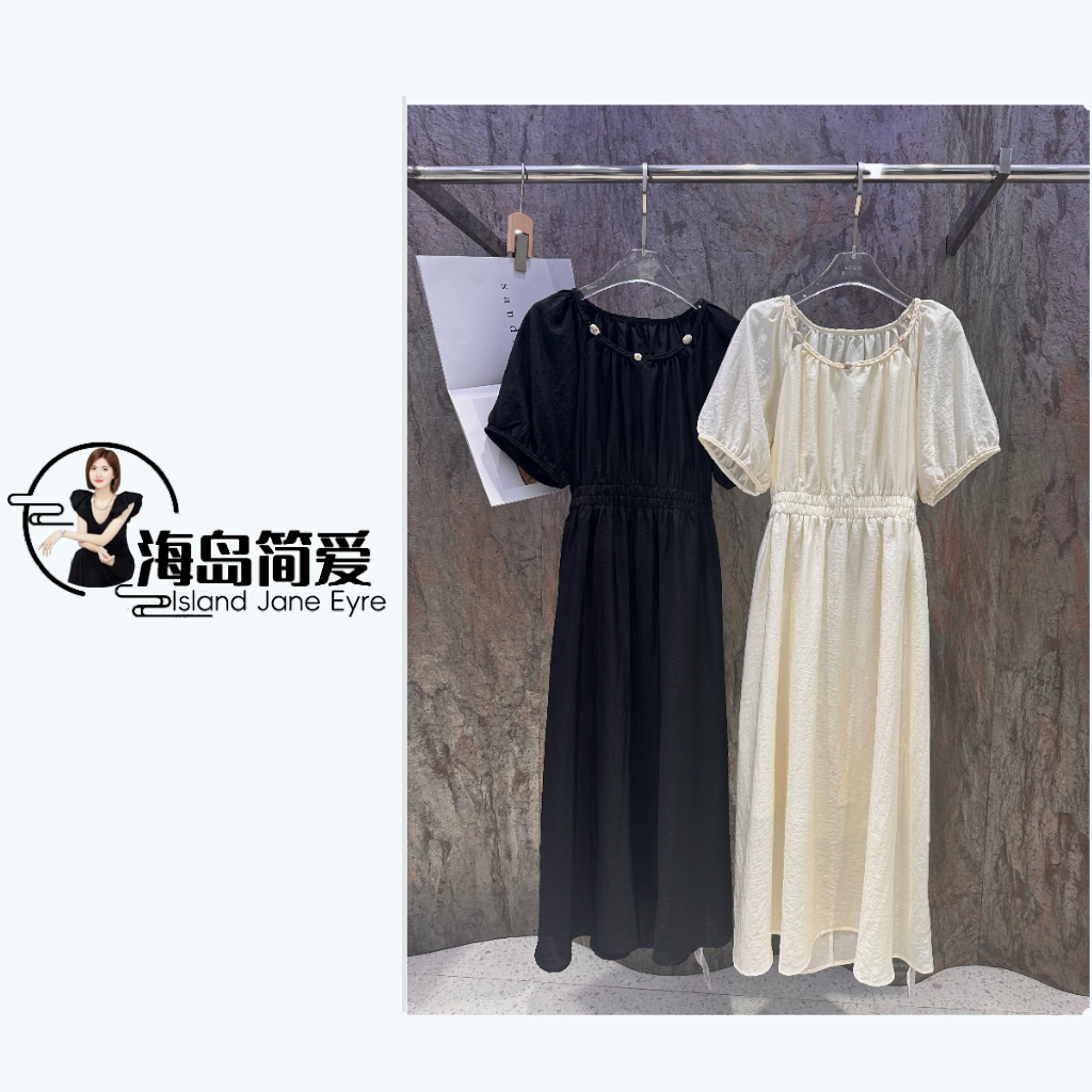昂熙夏季时尚法式中长款女装连衣裙 596