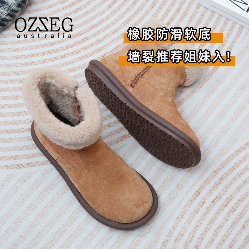 秋冬真皮羊羔毛雪地靴女保暖棉鞋加绒加厚皮毛一体中筒靴23D13