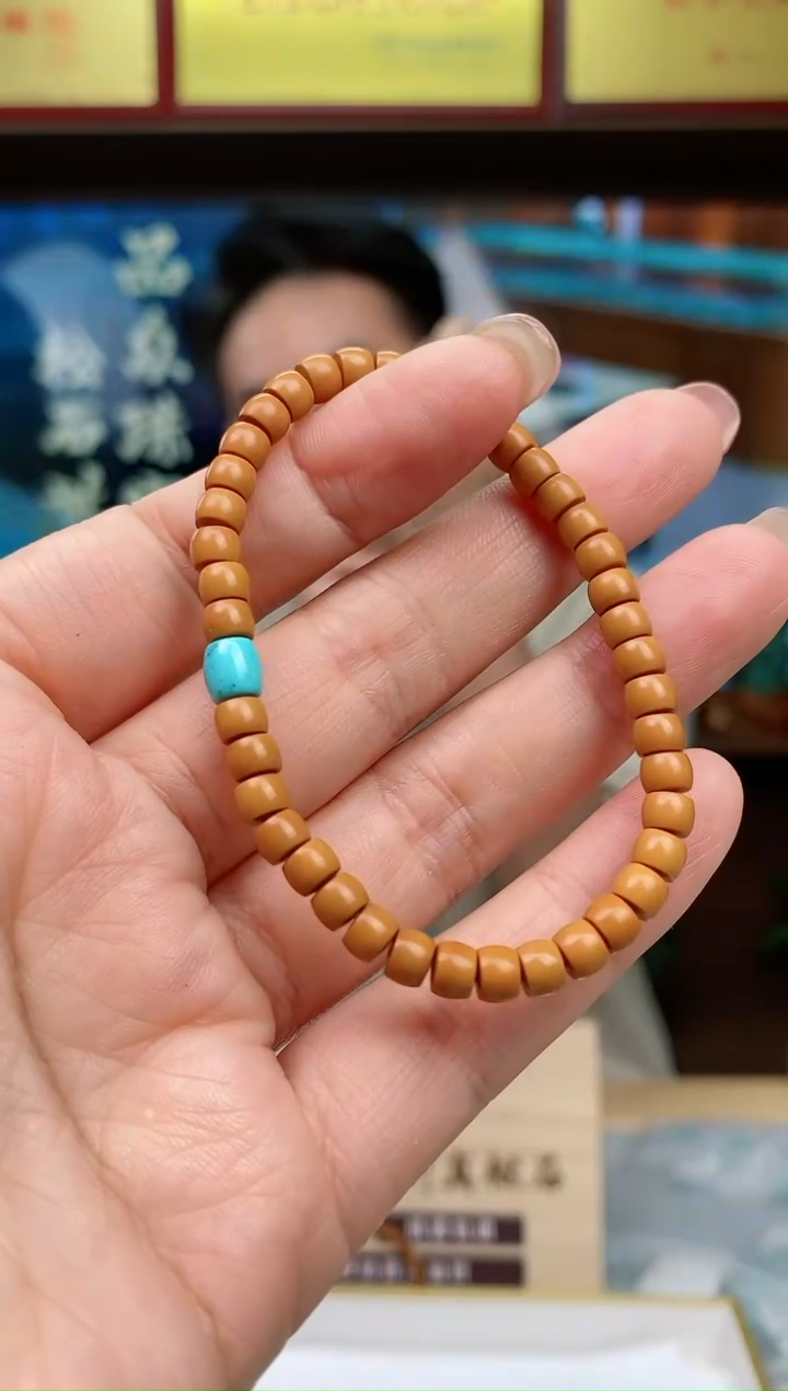 【闪购商品】橄榄核手串1