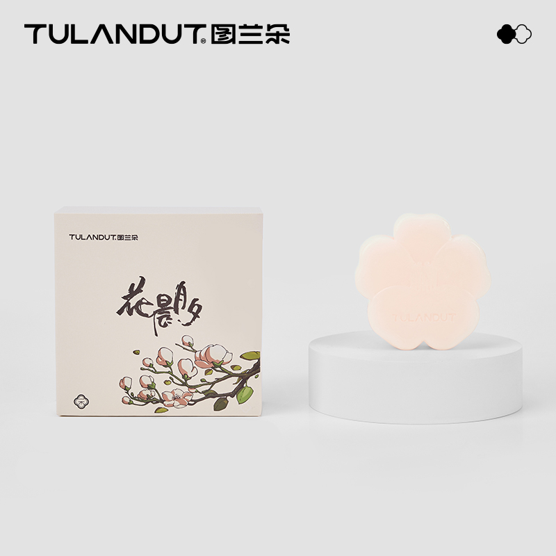 一块香薰皂