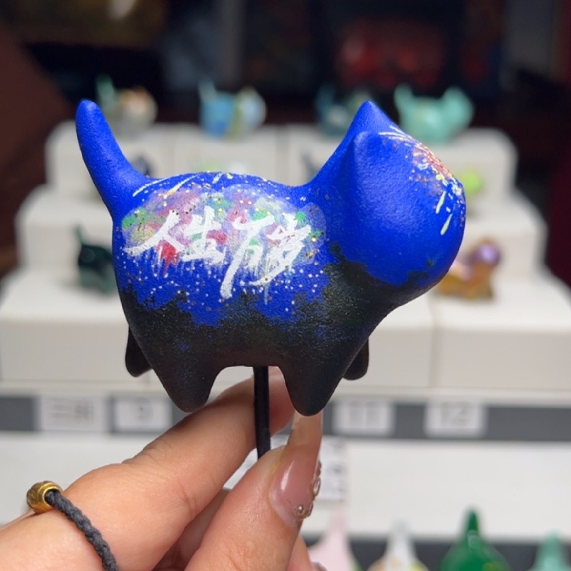 【闪购商品】红贵宝梦***～