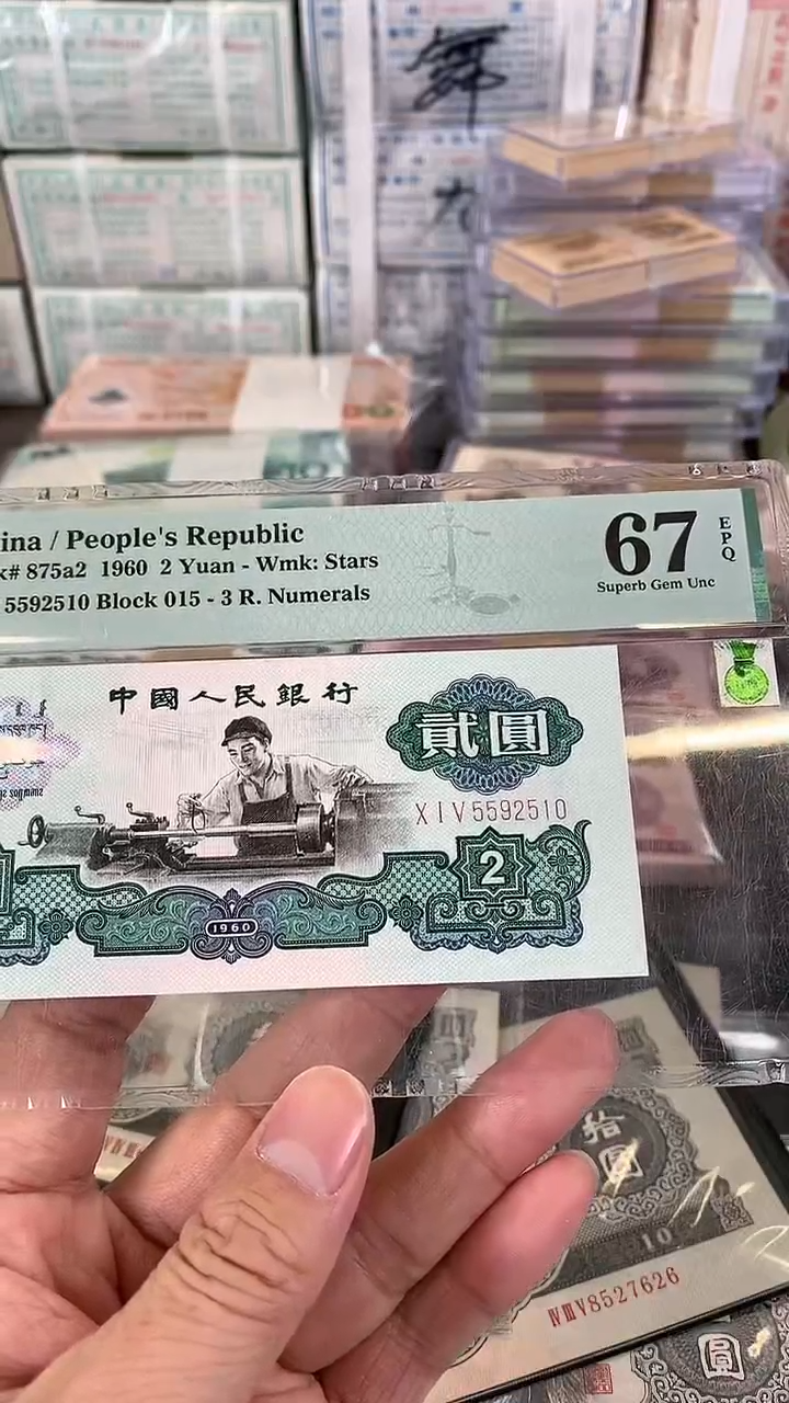 【闪购商品】五星车工尾3312