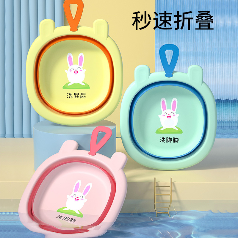 折叠脸盆一个颜色随机