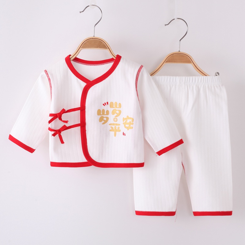 新生儿纯棉四季0-3个月男女宝宝新生和尚服内衣两件套套装