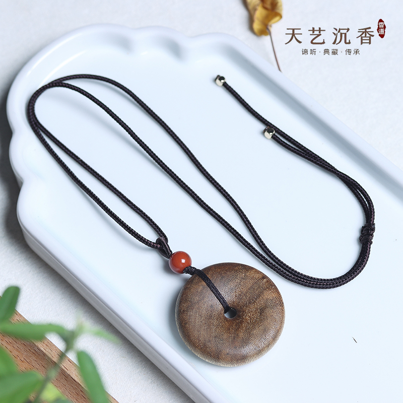 【天艺沉香】天然沉香柬埔寨沉香天然野平安扣 多样发其一