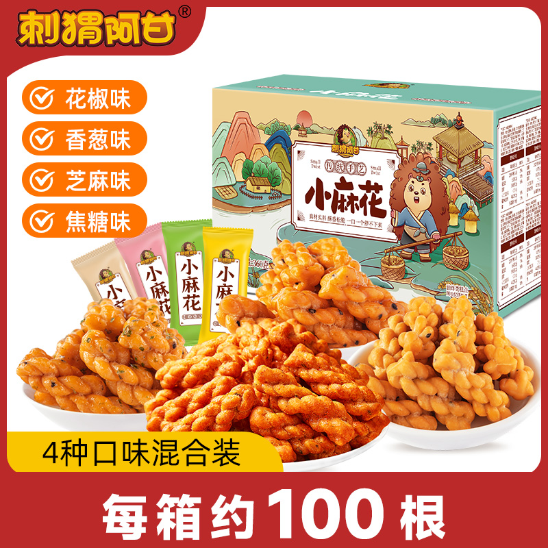 ��⬰��� С�黨100�� 4��ζ��������֥�����ζ������ʳ����360g 3.9Ԫ