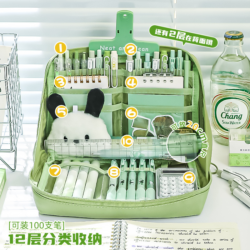 新款12层熊猫绿色笔袋超大容量文具盒蓝色专用高中男女生小学生