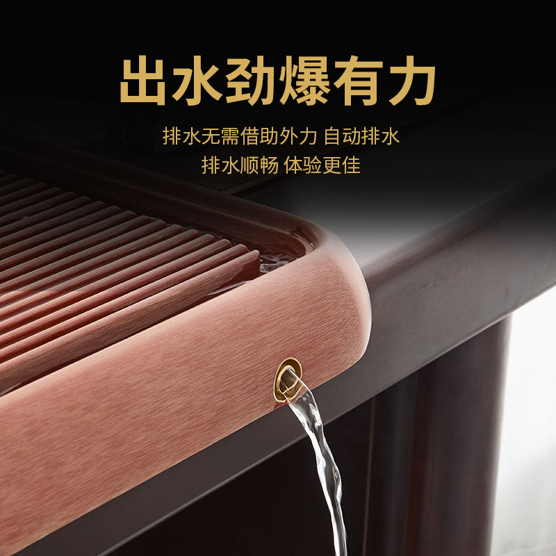 精品德料素盘高山款电木茶盘轻奢家用