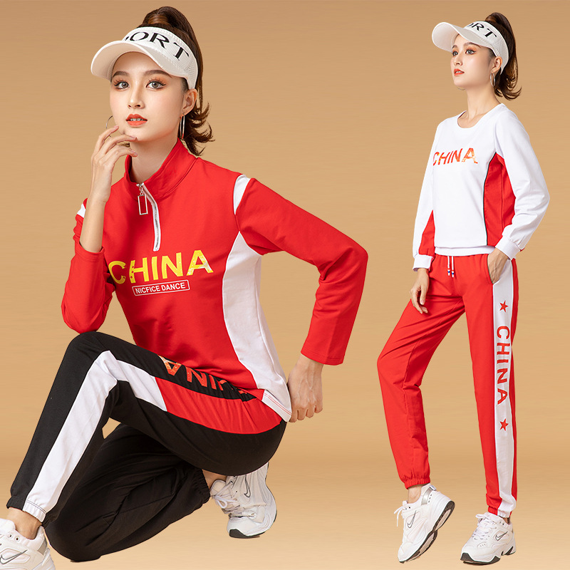 杨丽萍广场舞新款服装女运动套装曳步舞春秋季时尚健身团队舞蹈服