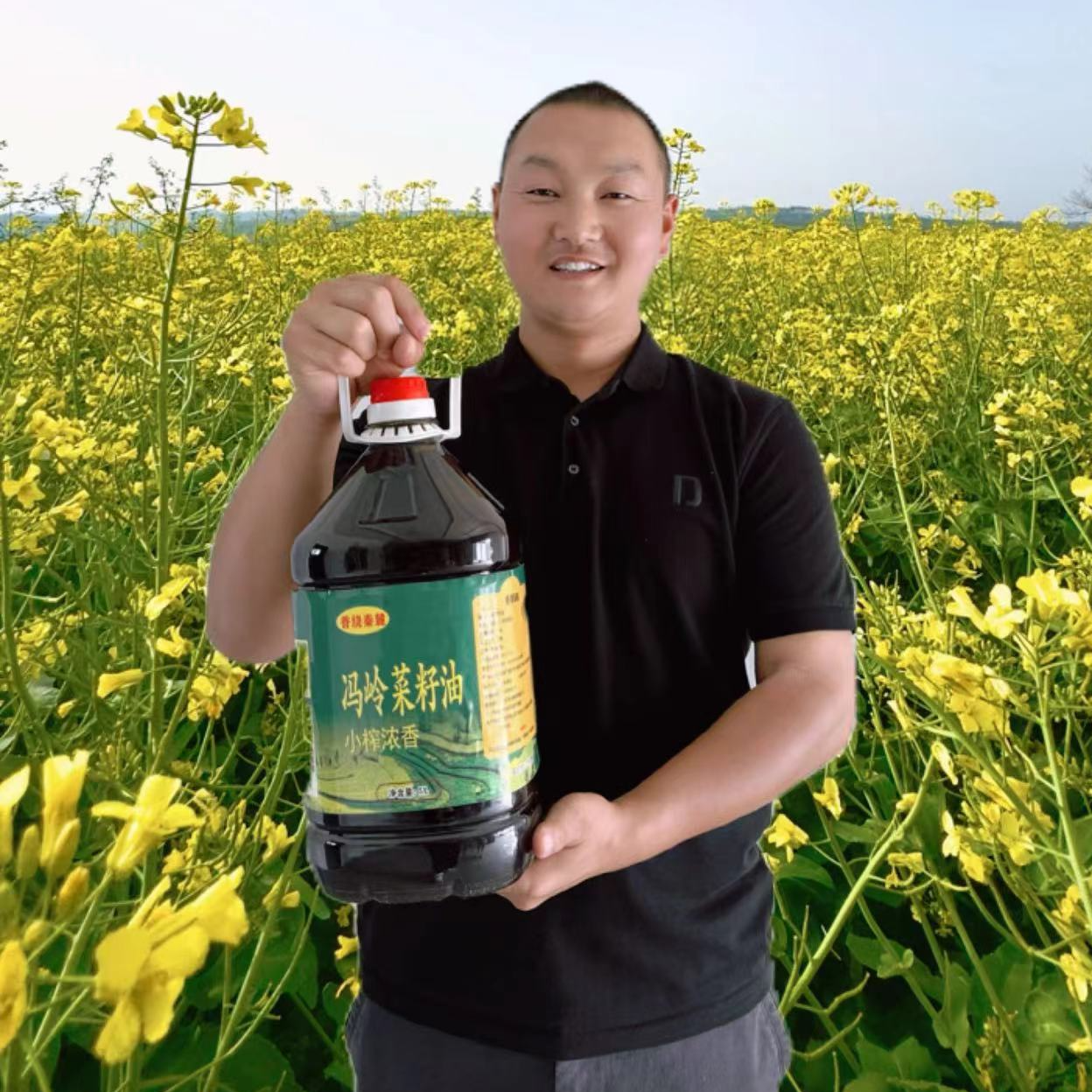 秦岭大山非转基因农家自榨食用油纯菜籽油5L9.2斤浓香小榨菜籽油