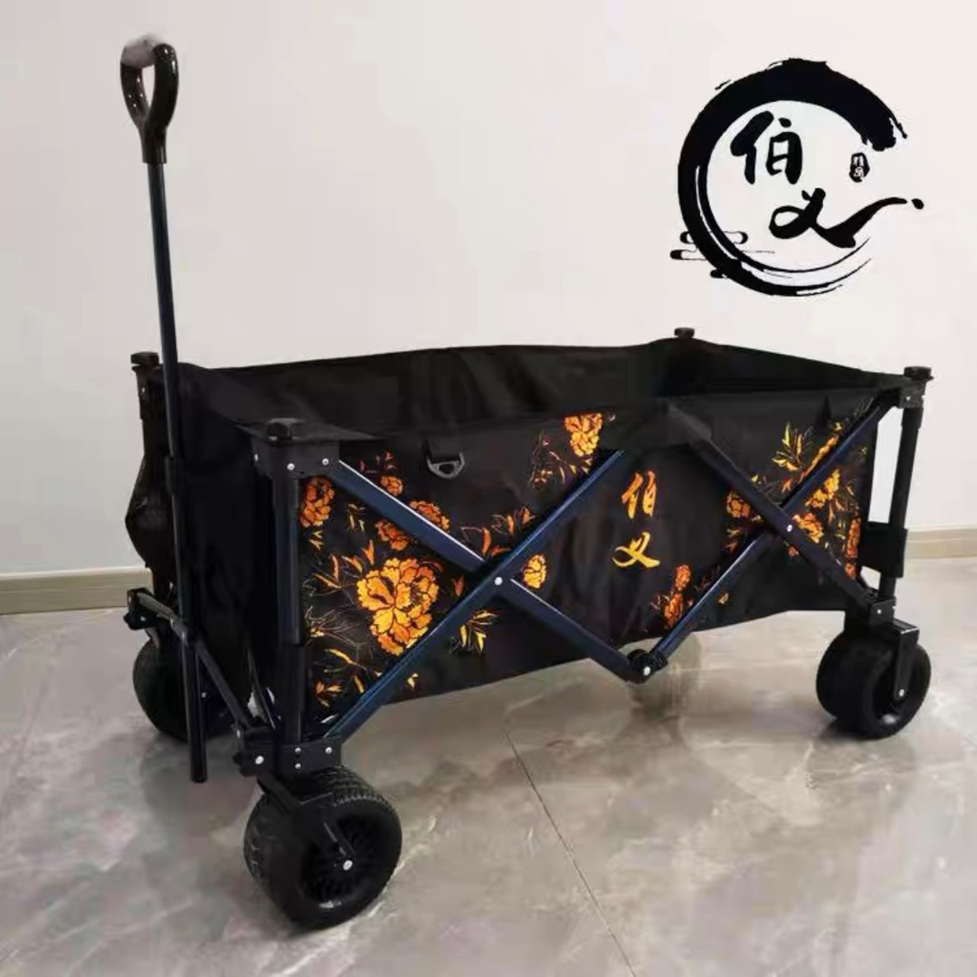 伯义便携黑坑钓鱼拉车