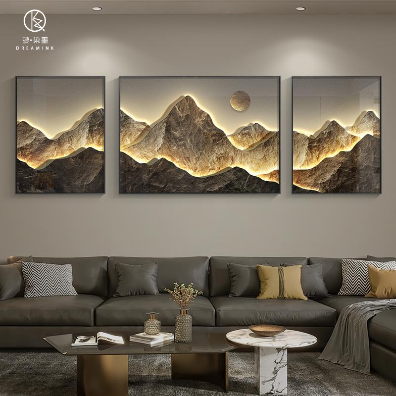 背靠金山客厅装饰画现代轻奢三联挂画沙发背景墙组合高档山水壁画