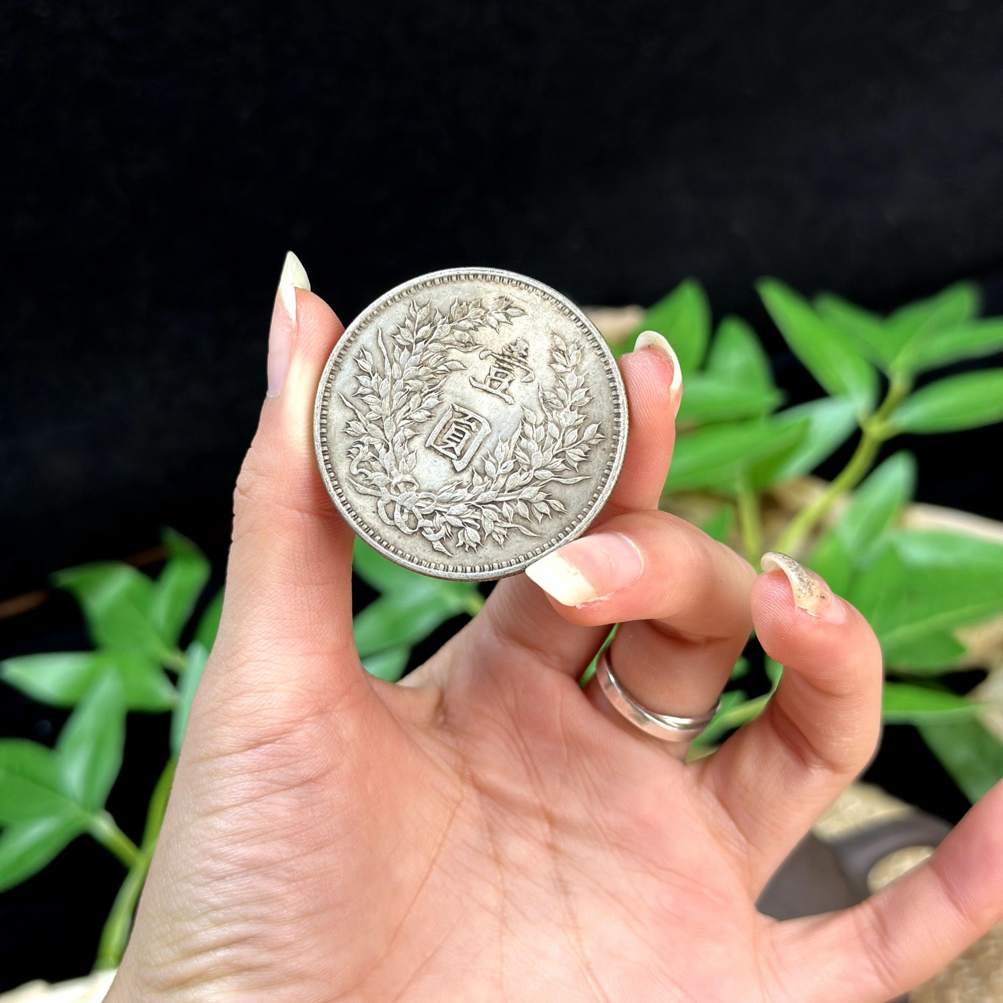 800银银制品 银元 复古 手工