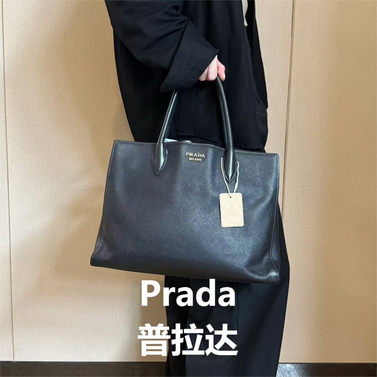 95新 Prada/普拉达 黑色杀手包/云海优选/56456