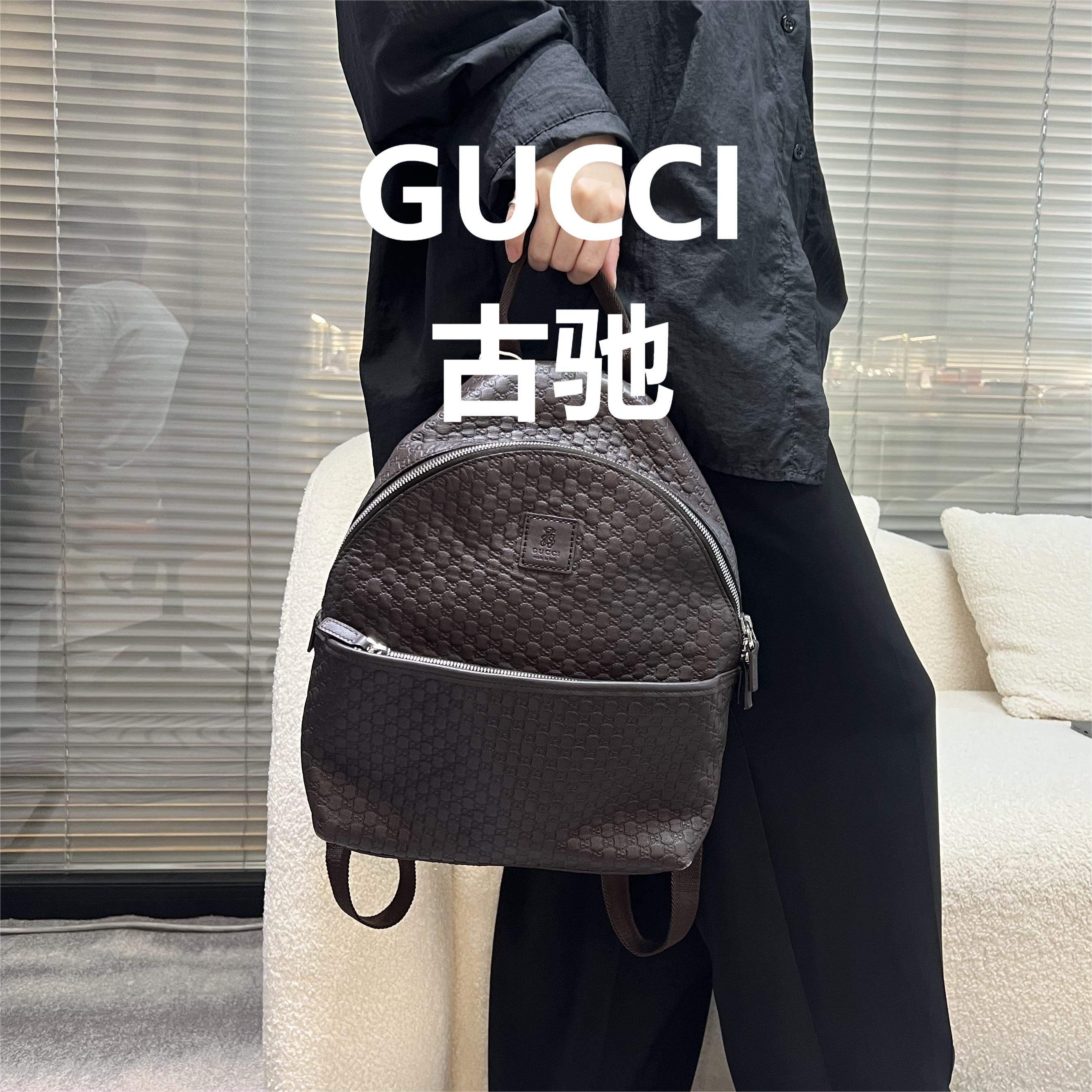 95新 GUCCI/古驰 咖啡色印花双肩包包/甜甜在总仓/00494