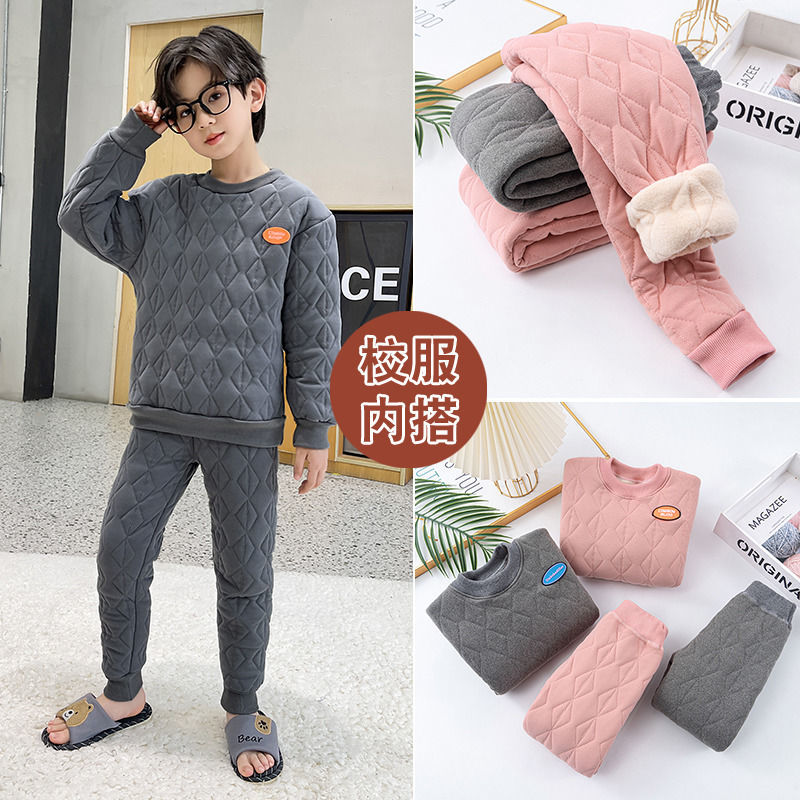 儿童加厚保暖内衣冬季校服搭档神器中大童三层夹棉内搭蚕丝棉套装