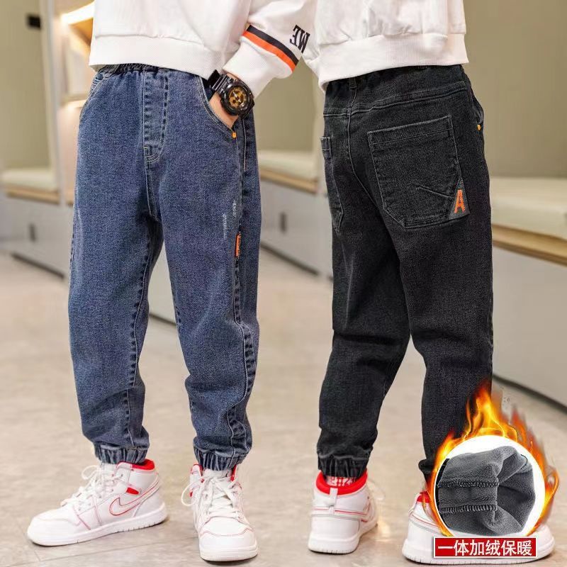 【甄选】男童牛仔裤2023秋冬款中大儿童帅气长裤童装束脚牛仔