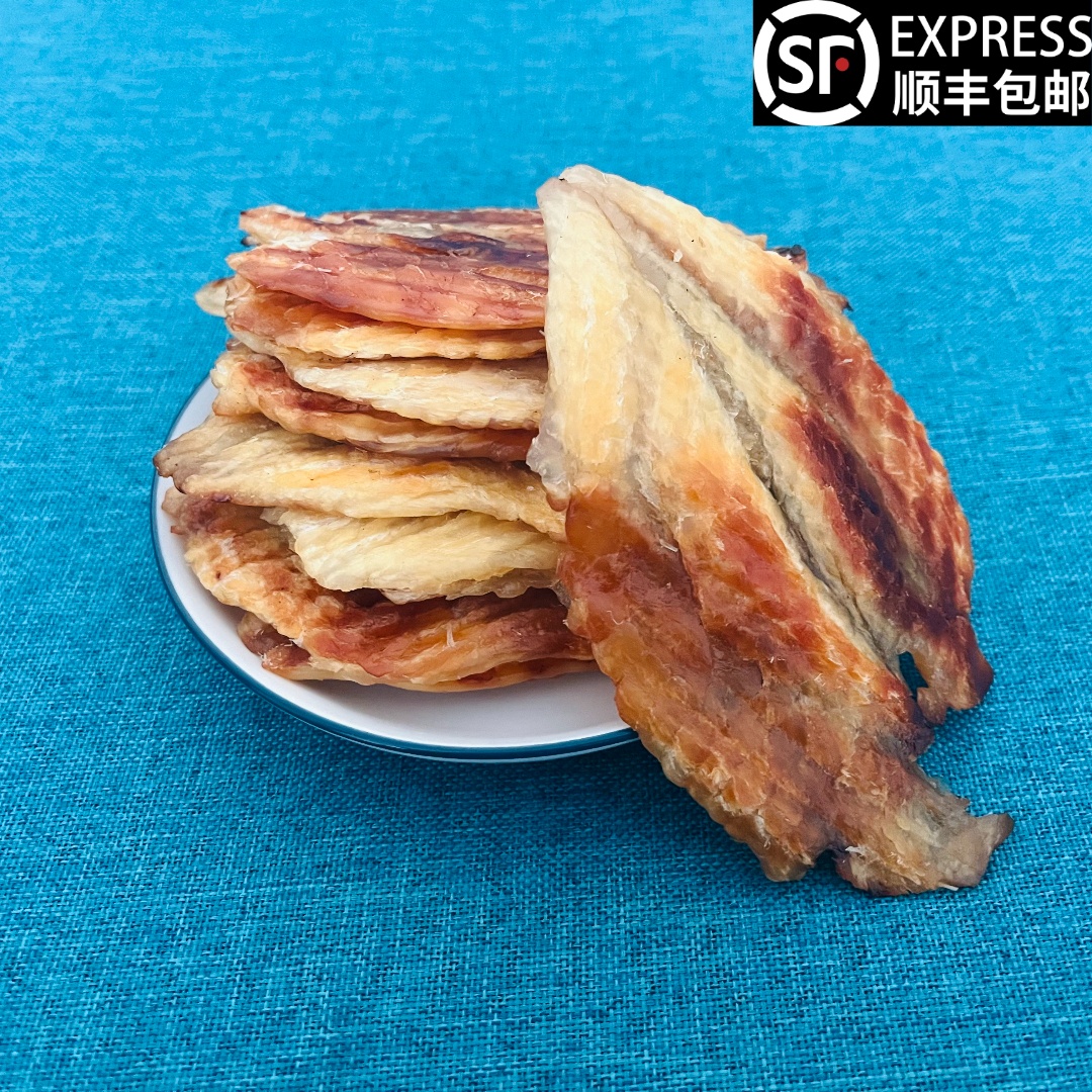 【大龙亲选】即食零食 安康鱼片