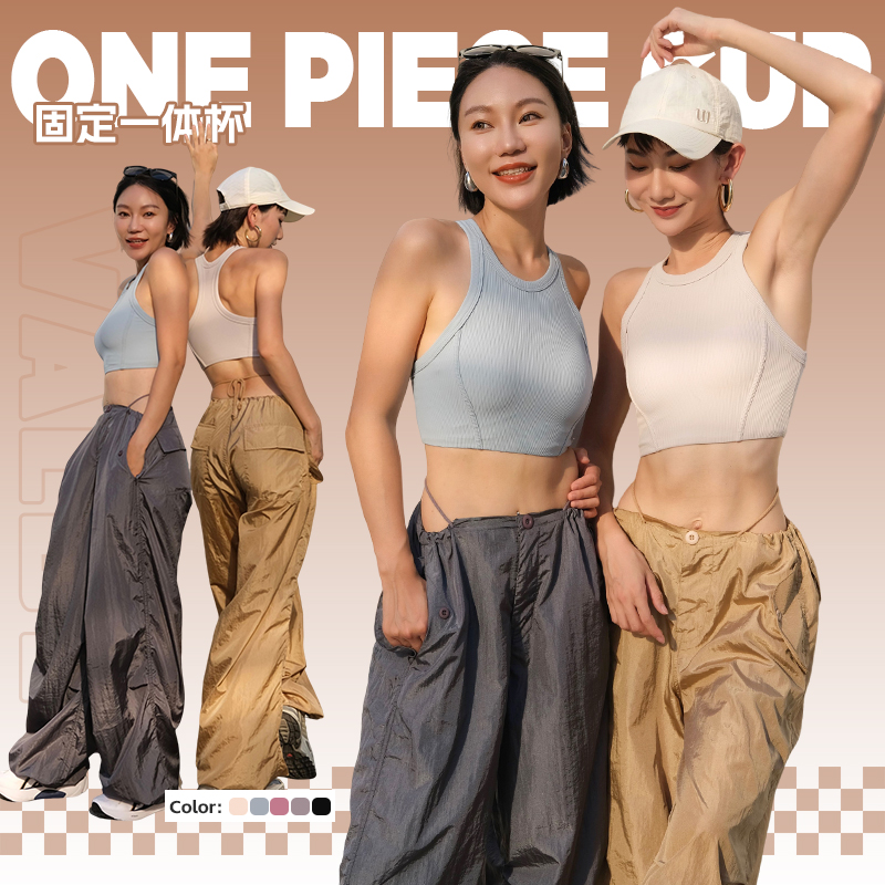 annerun工字背心一体式带胸垫美背聚拢防震透气户外运动瑜伽服女