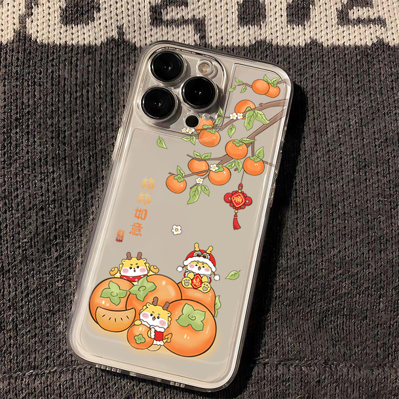 龙年柿柿如意苹果iPhone15/14promax手机壳13/12软11/xs/7/8plus6