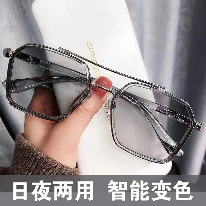 渣男灰变色眼镜男女款光感自动变色陈伟霆同款眼镜框配近视太阳镜