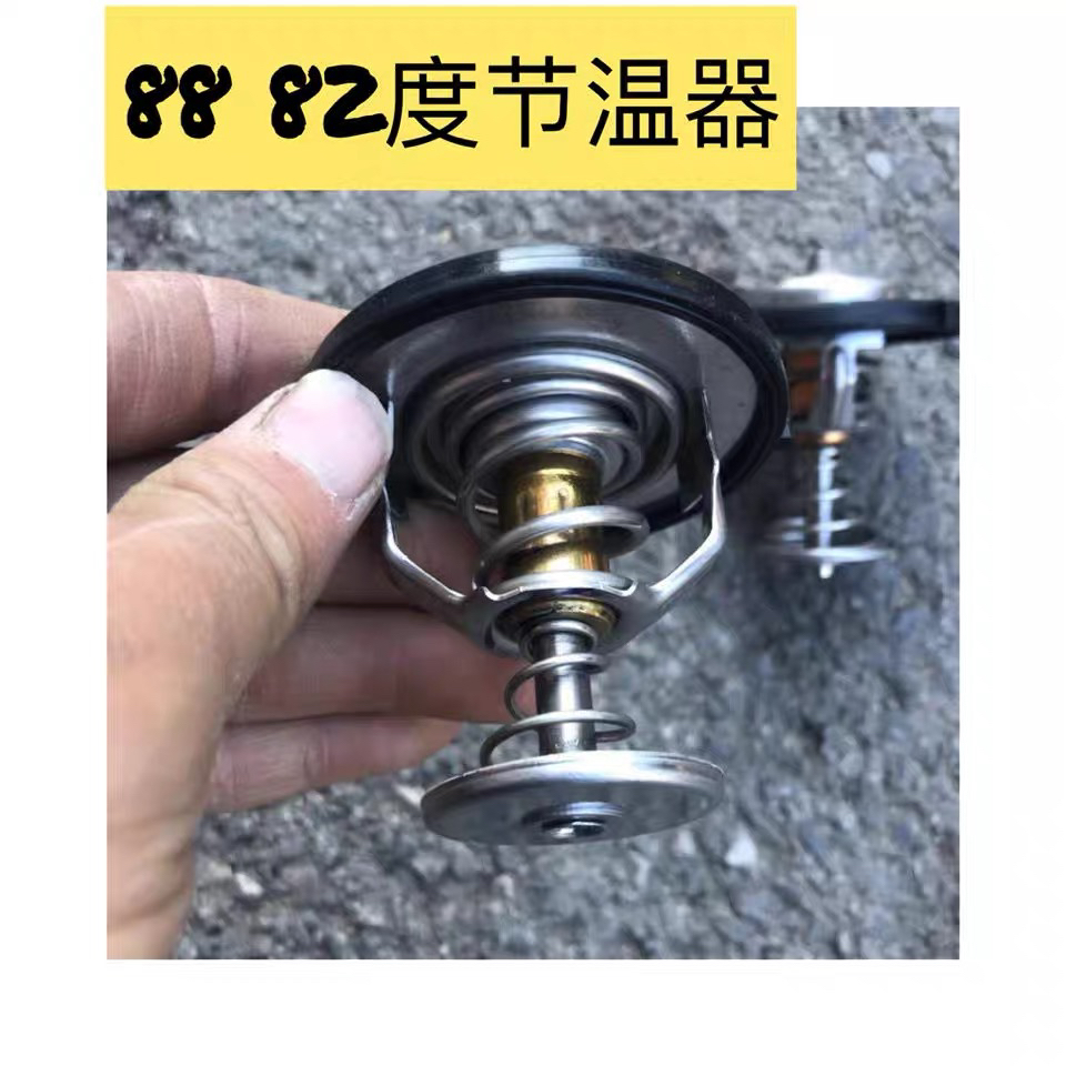 欧曼GTL EST节温器芯