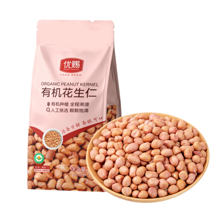 优赐有机花生仁700g