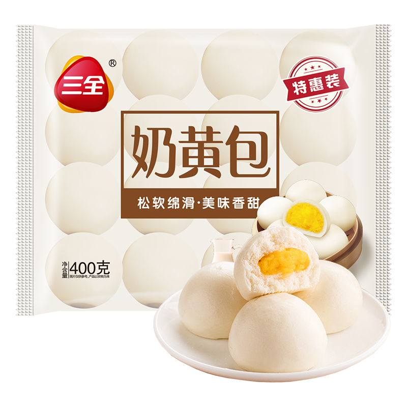 三全奶黄包400g
