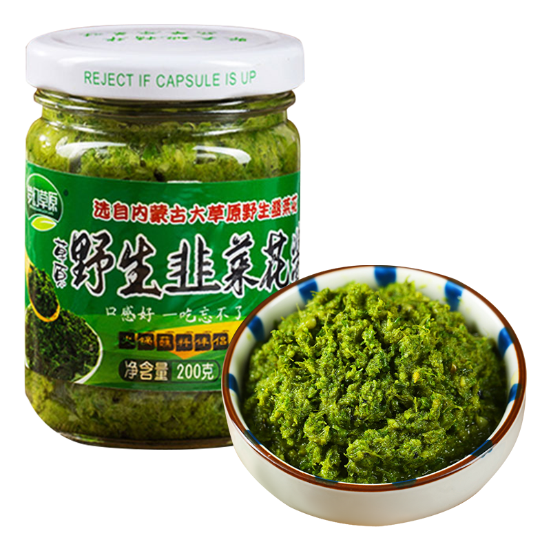梦幻草原野生韭菜花酱200g