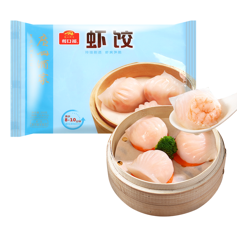 广州酒家利口福虾饺200g（10个）