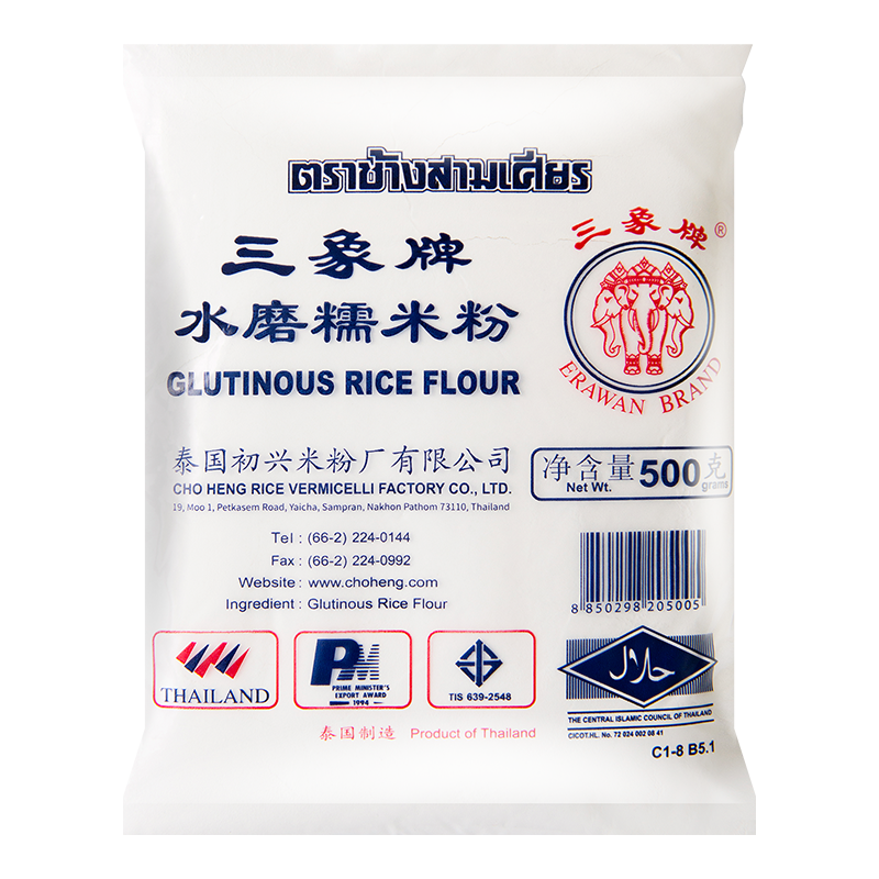 三象牌水磨糯米粉500g