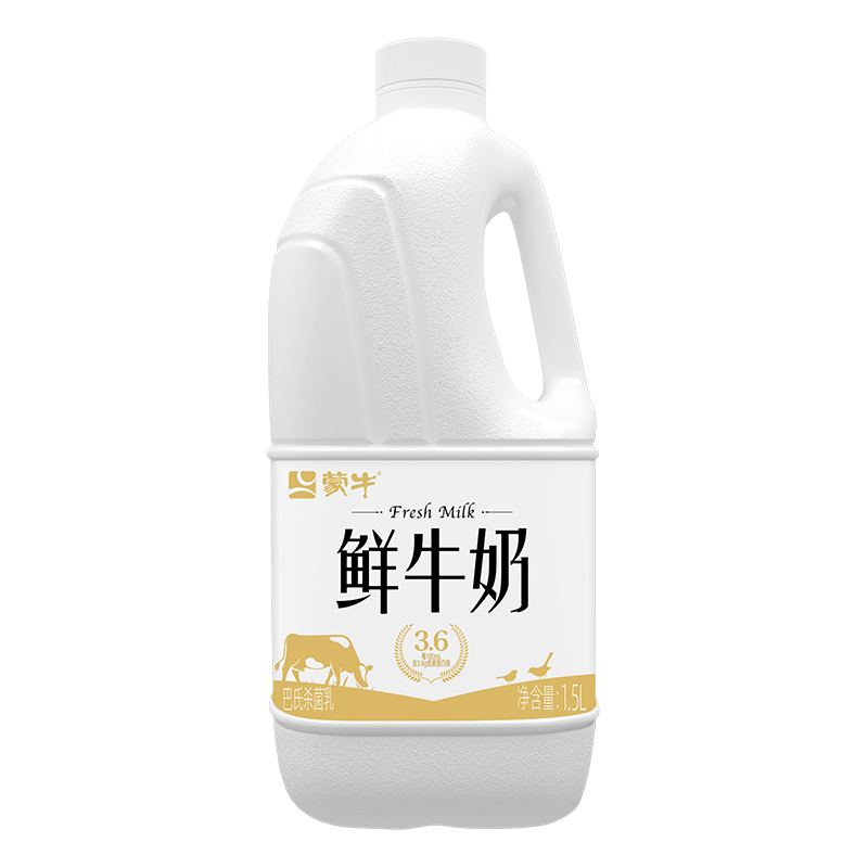 蒙牛3.6蛋白鲜牛奶1.5L/桶