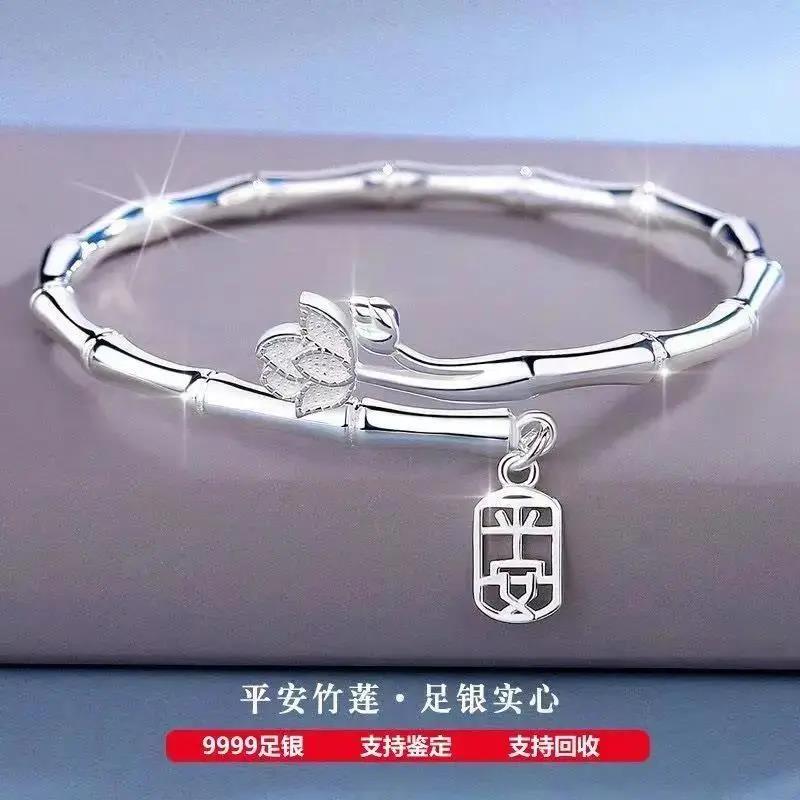 足银手镯  纯银手镯女新款9999足银实心推拉松紧镯子送老婆礼物