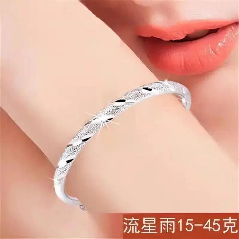 足银手镯  手镯9999纯银手镯女实心真银镯子送妈妈女七夕情人节礼