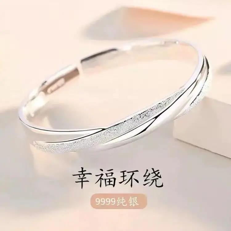 足银手镯  爆款银手镯女9999银手镯实心足银手环女送妈妈女友礼物