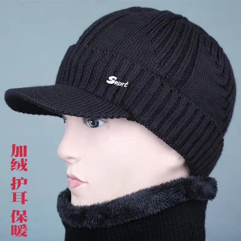 【小扬哥推荐】冬季中老年人帽子男士毛线帽保暖老人帽子男冬天老