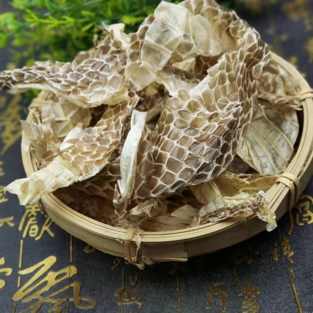 蛇蜕100克  龙衣  长虫皮 新货干净