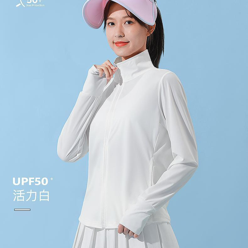 2023新款防晒衣女立领无帽外套户外骑行薄款透气速干冰丝防紫外线