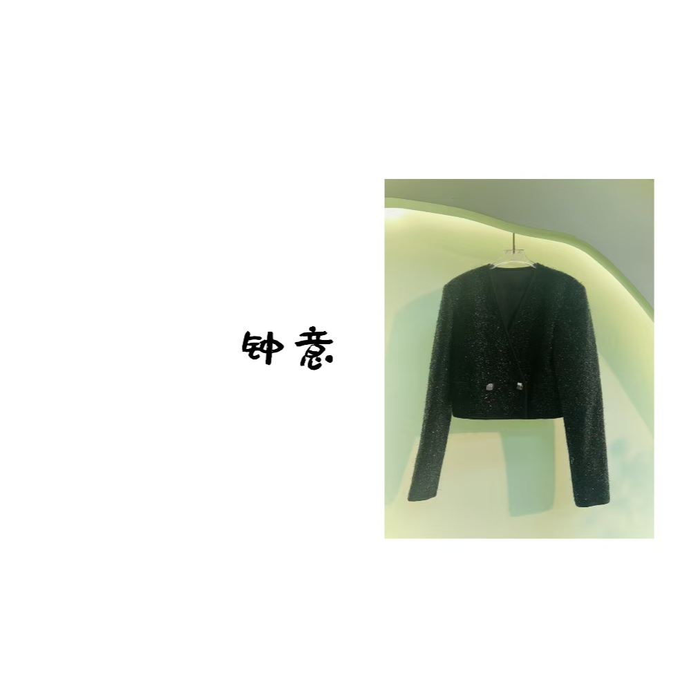 【钟意宠粉 】T495 浅紫色时尚气质短裤