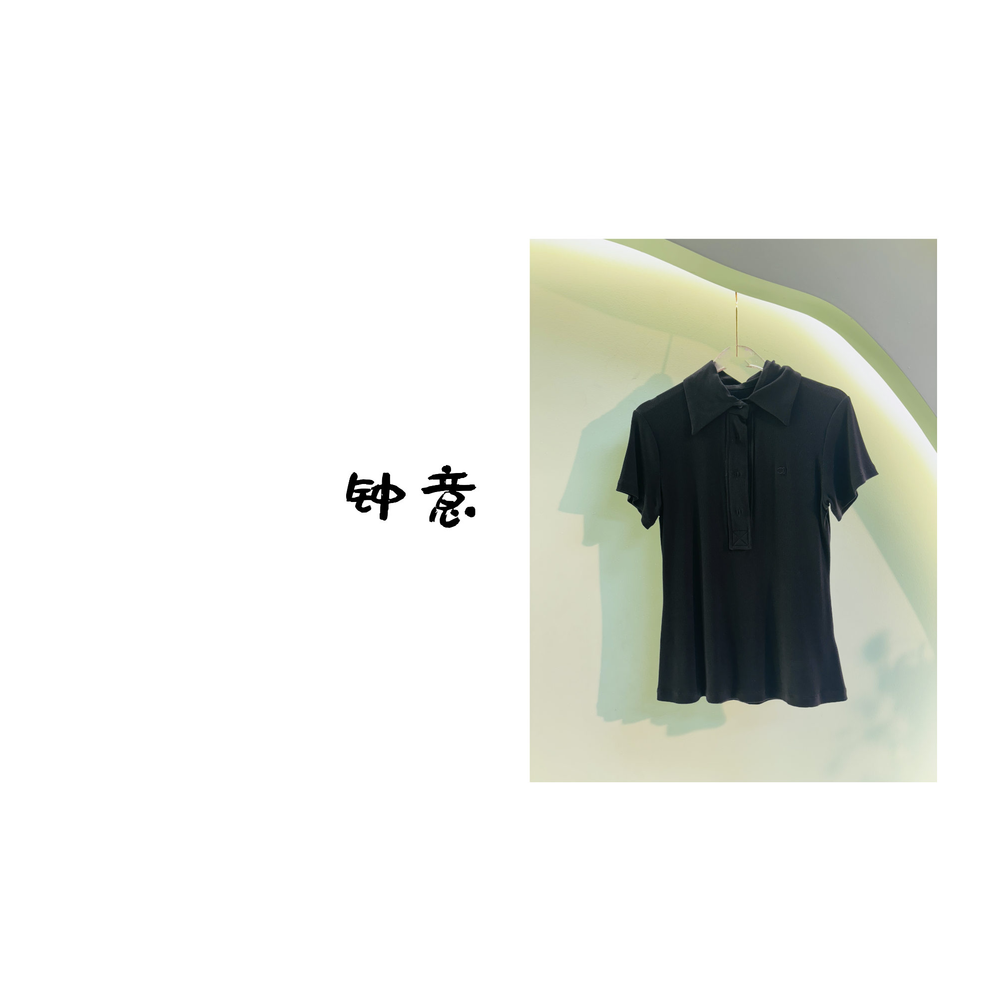 【钟意】S027白色泡泡袖连衣裙158