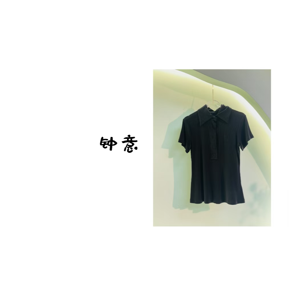 【钟意】T593  星辰兰色时尚针织衫S2118