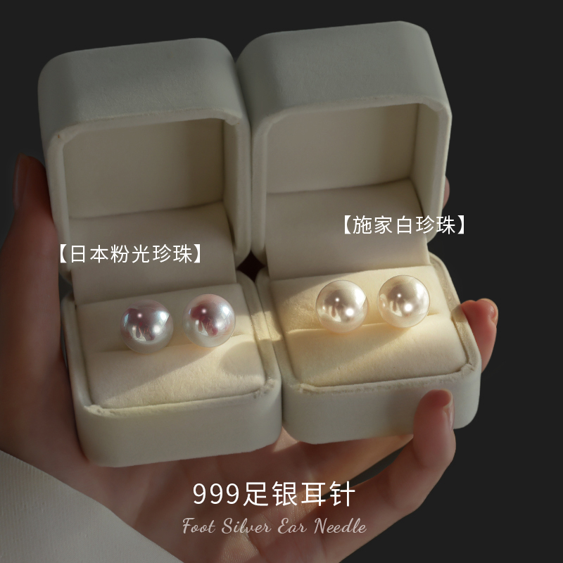 足银仿珍珠耳饰 999纯银施家珍珠耳钉女2025新款小众耳环精致耳饰