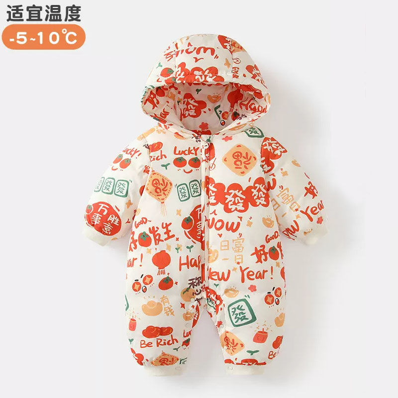 【馨妈咪】婴儿连体衣冬季宝宝衣服a类加绒加厚爬服0-2岁可爱喜庆