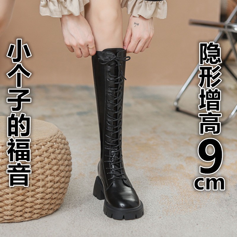 红蜻蜓牌真皮长筒靴女2023秋冬骑士靴显瘦内增高长靴系带厚底高筒