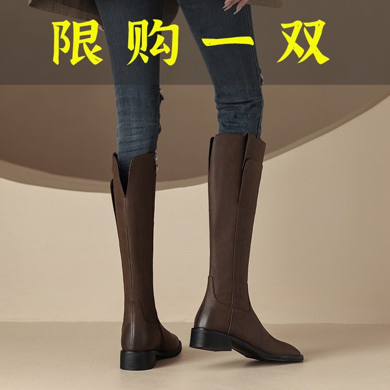 红蜻蜓牌真皮长筒靴女秋冬季2023新款不过膝瘦瘦靴时尚气质百搭