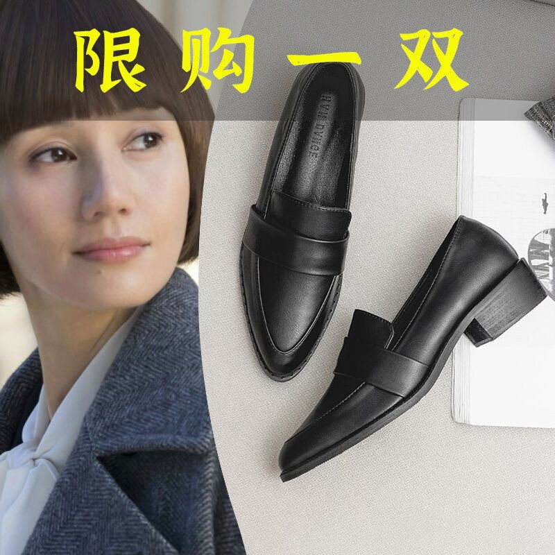 红蜻蜓牌真皮乐福鞋女2023新款英伦风百搭尖头小皮鞋黑色职业工