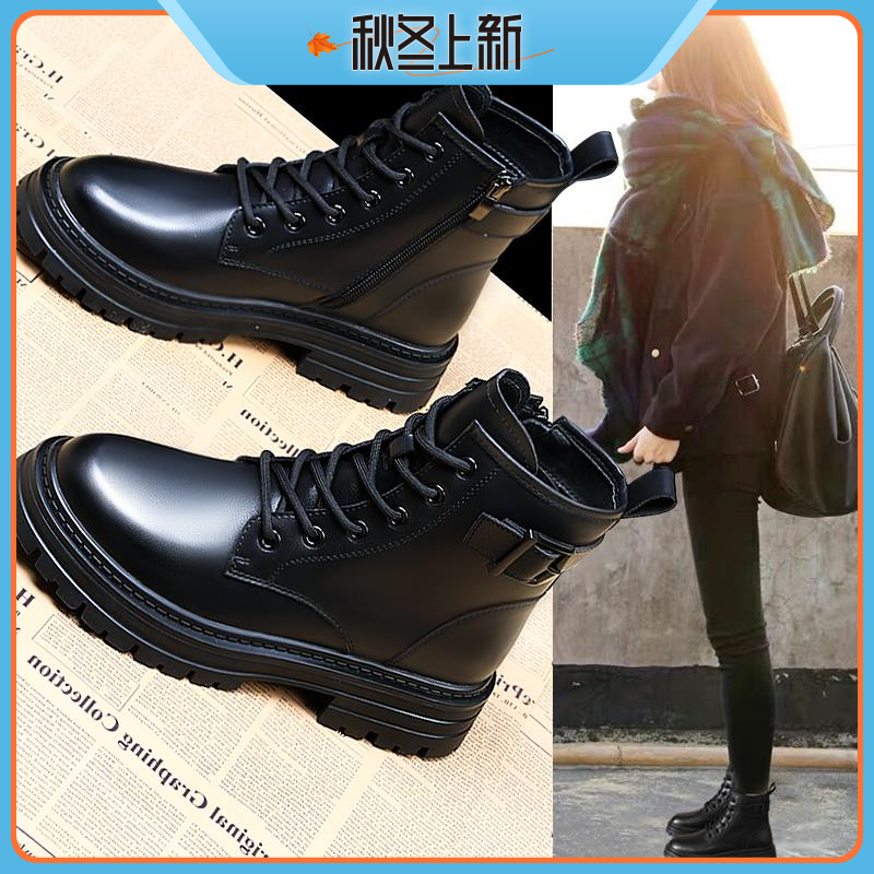 红蜻蜓牌网红马丁靴女2023秋冬新款学生百搭机车短靴春秋单靴ins