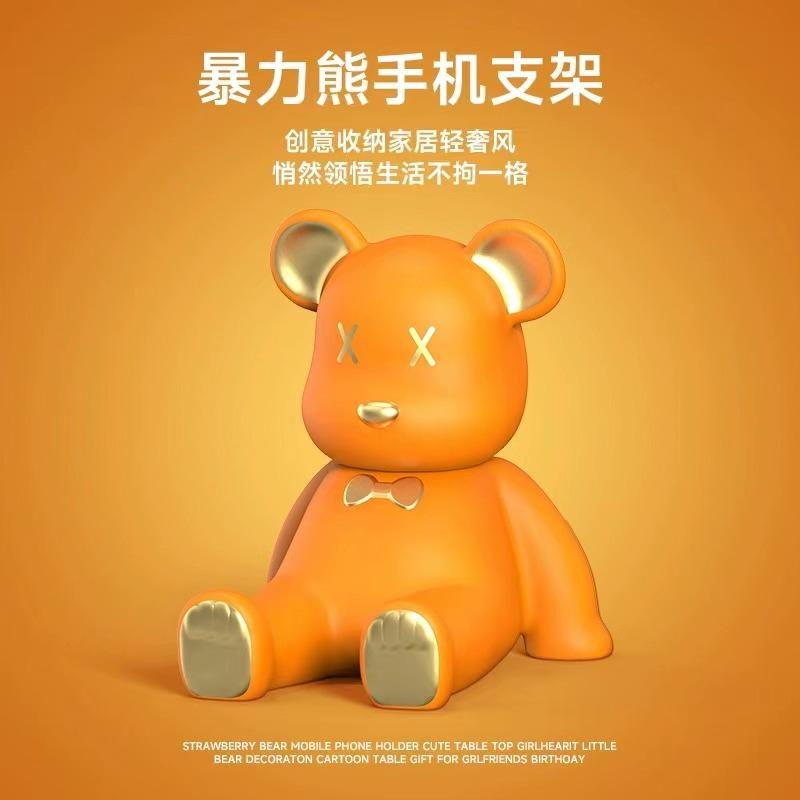 适用暴力熊手机支架可爱卡通创意懒人桌面卡通办公室平板便携个性