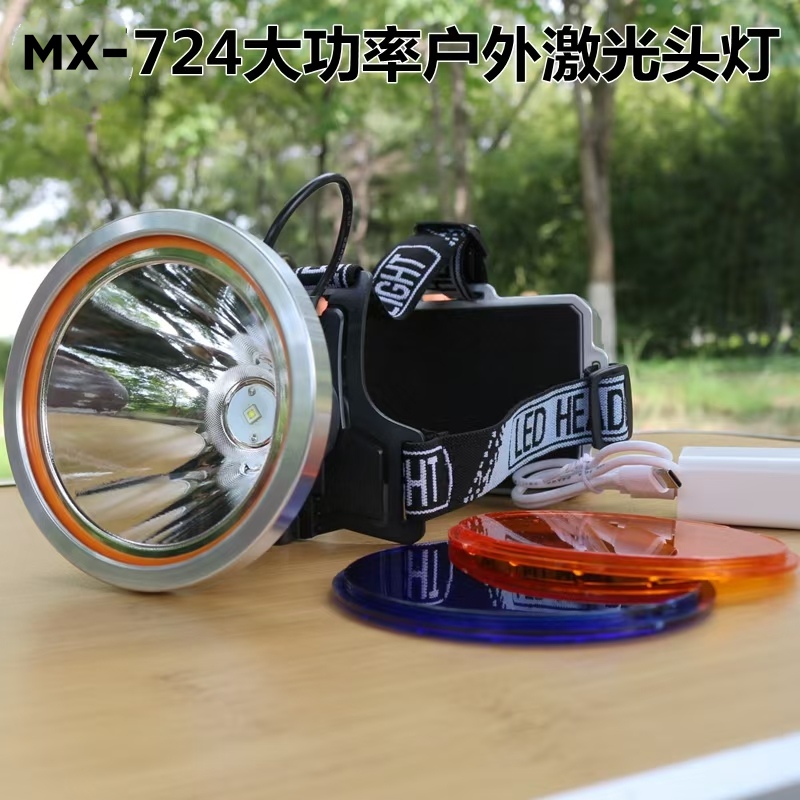 新款激光炮头灯三节21700锂电15000毫安超长续航超亮激光头灯