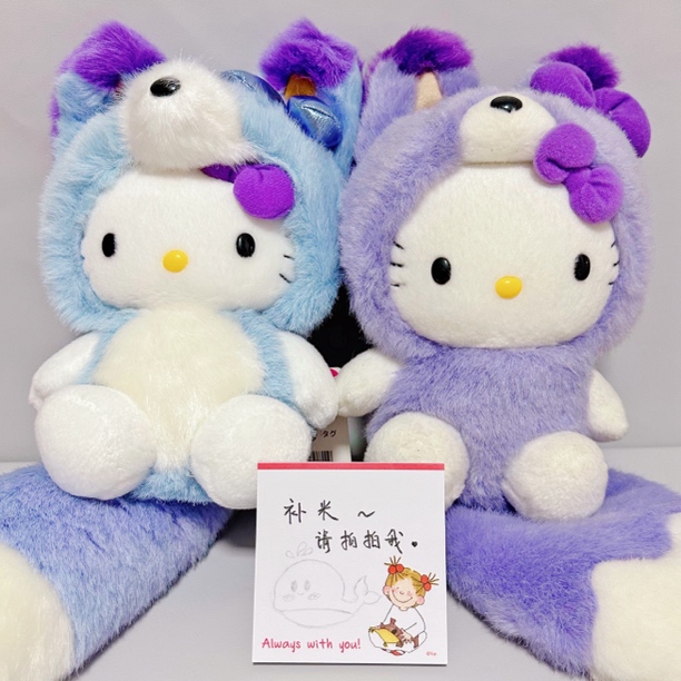 小鲸鱼~百位补米专用包